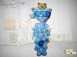 Baby Boy Standing Balloon